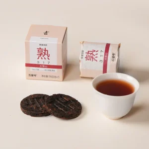 Tè Pu Erh Fermentato “317” Daxueshan – OriPuerLab