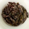 Set Degustazione Yancha di Tè Wuyi Rock Set Degustazione Yancha di Tè Wuyi Rock
