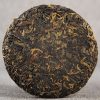 Tè Rosso (nero) Dian Hong Essiccato al Sole 2024 - 100g