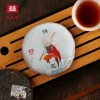 Tè Pu Erh Dayi “Wukong – Il Re Scimmia” 2022 – 100g