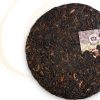 Tè Pu Erh Dayi " Il Re Scimmia" 2022 - 100g