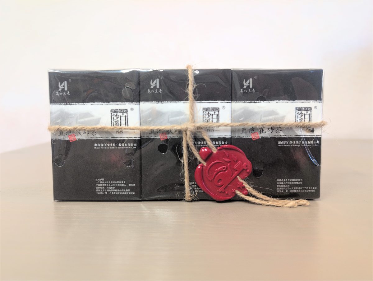 Set degustazione Hei Cha Set degustazione Hei Cha