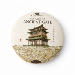 Torta Pu Erh Sheng invecchiato Yiwu 2010 Ancient Gate 200g