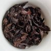 Pu Erh Shu Whispering Earth 2017 Pu Erh Shu Whispering Earth 2017
