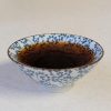 Pu Erh Shu Whispering Earth 2017