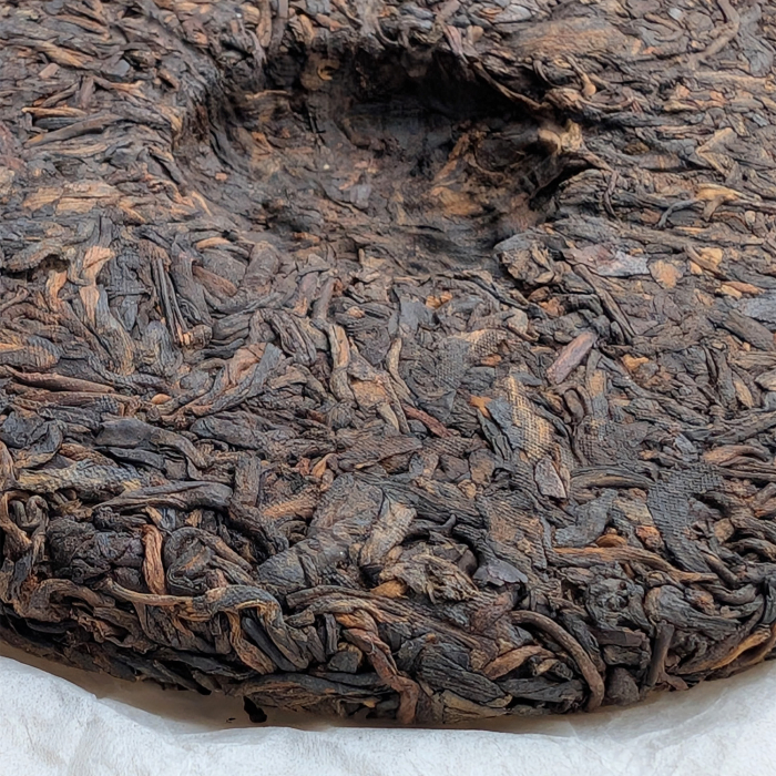 Pu Erh Shu Whispering Earth 2017
