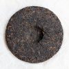 Pu Erh Shu Whispering Earth 2017