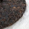 Pu Erh Shu Whispering Earth 2017