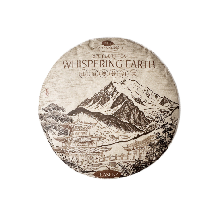 Pu Erh Shu Whispering Earth 2017