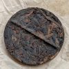 Pu Erh Shu Whispering Earth 2017 Pu Erh Shu Whispering Earth 2017