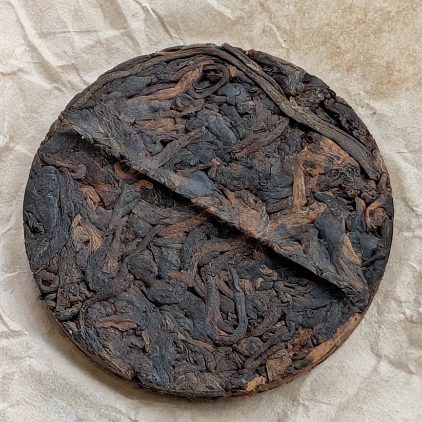 Pu Erh Shu Whispering Earth 2017