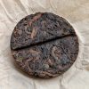 Pu Erh Shu Whispering Earth 2017