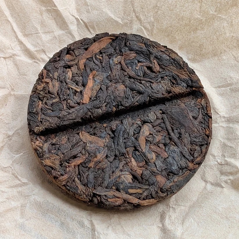 Pu Erh Shu Whispering Earth 2017