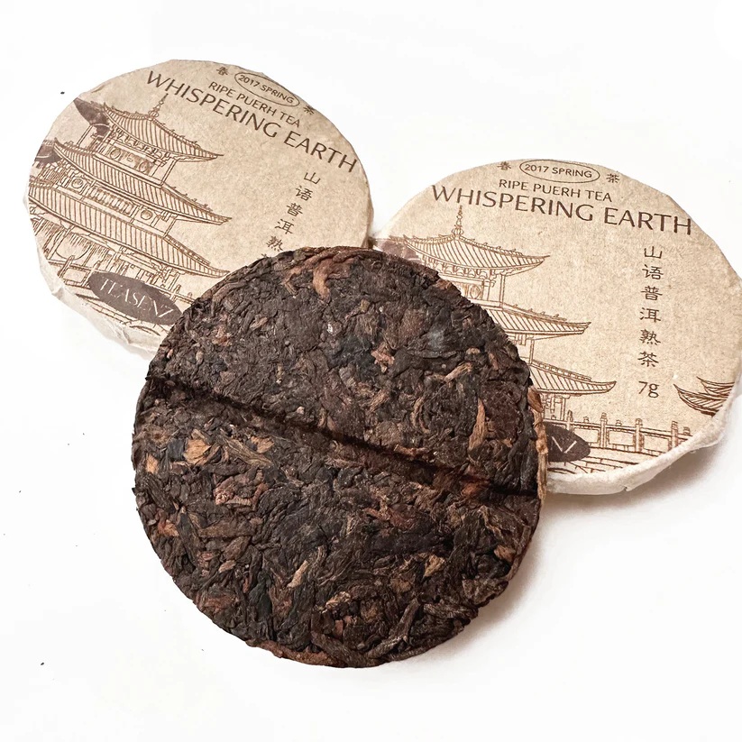 Pu Erh Shu Whispering Earth 2017
