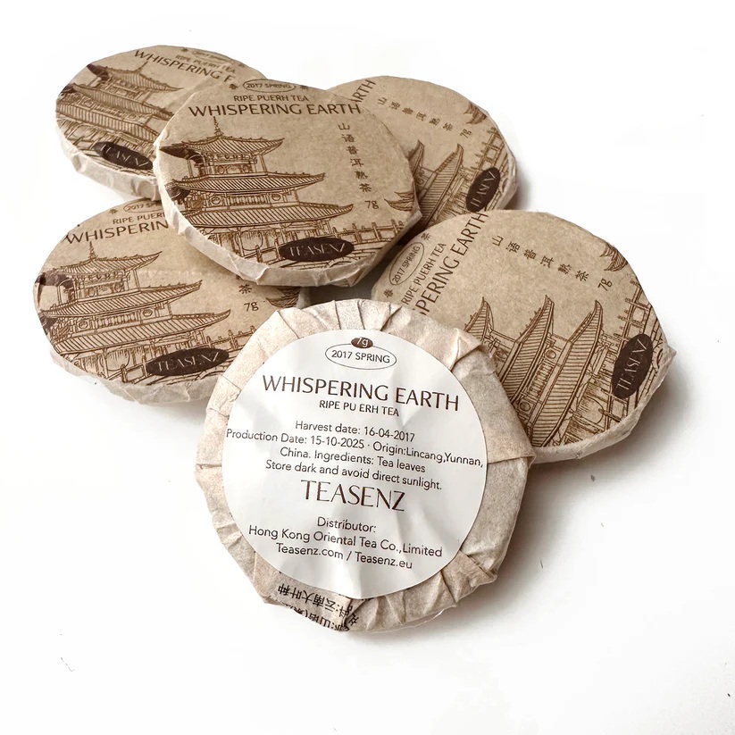 Pu Erh Shu Whispering Earth 2017
