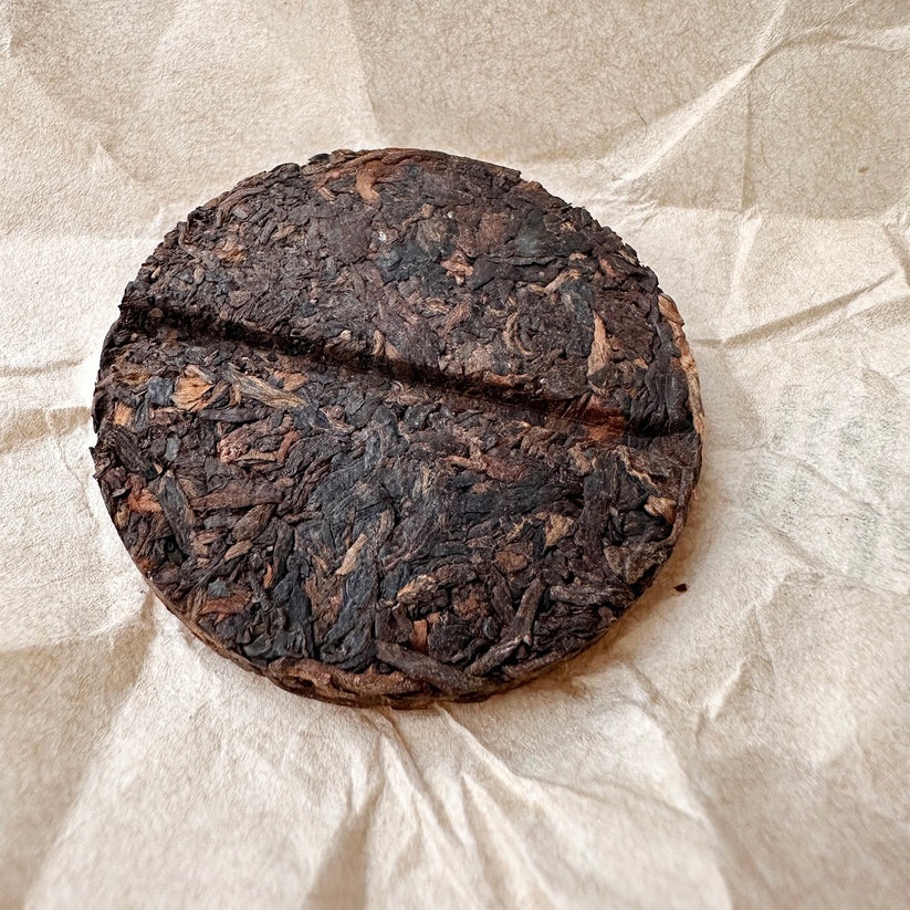 Pu Erh Shu Whispering Earth 2017