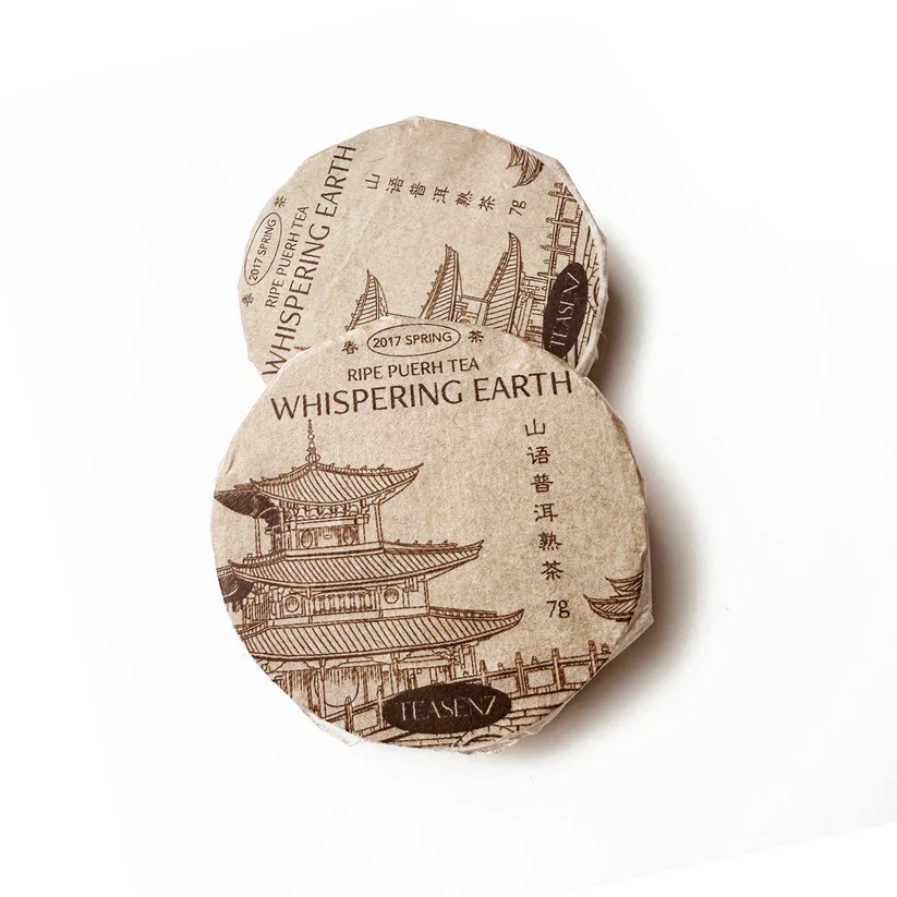 Pu Erh Shu Whispering Earth 2017